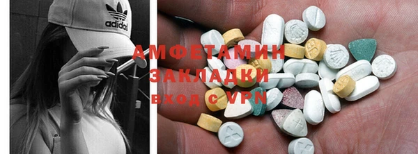 марки lsd Волоколамск