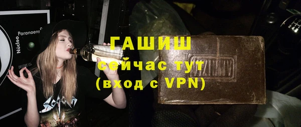 гидропоника Волосово