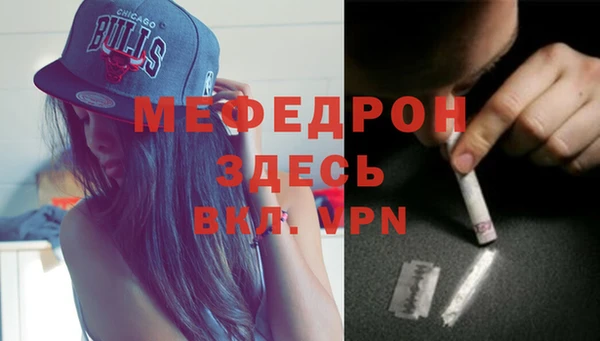 марки lsd Волоколамск