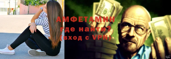 марки lsd Волоколамск