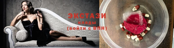 mdpv Володарск