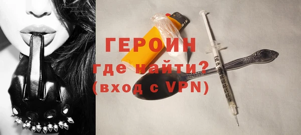 гидропоника Волосово