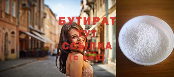 mdpv Володарск