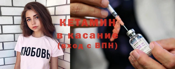 марки lsd Волоколамск