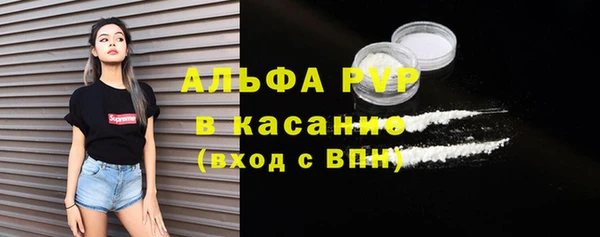 mdpv Володарск