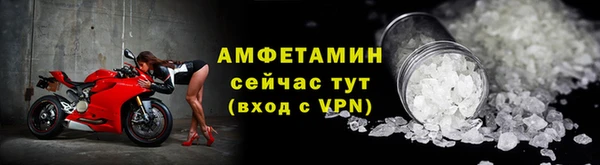 mdpv Володарск