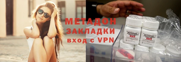 mdpv Володарск