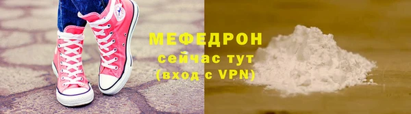 гидропоника Волосово