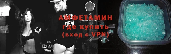 mdpv Володарск