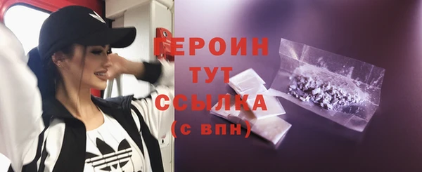 гидропоника Волосово