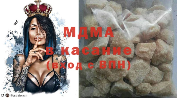 трава Болхов
