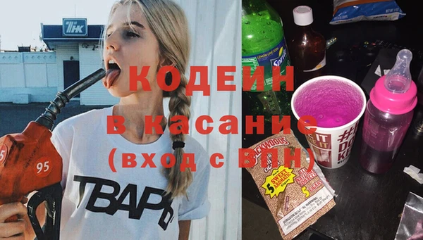 гидропоника Волосово
