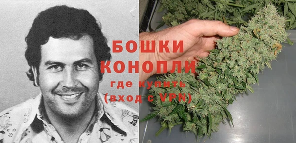 тгк Болохово