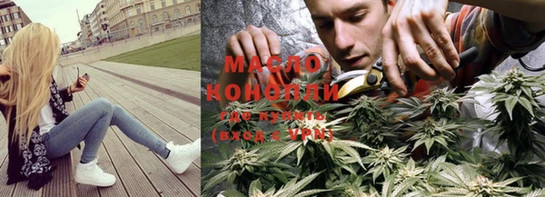 прущая мука Болотное