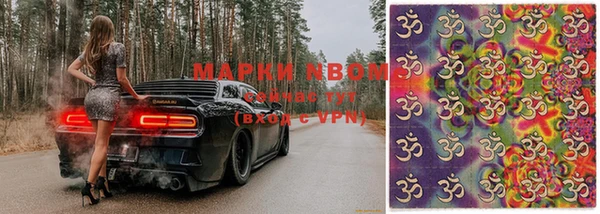 mdpv Володарск