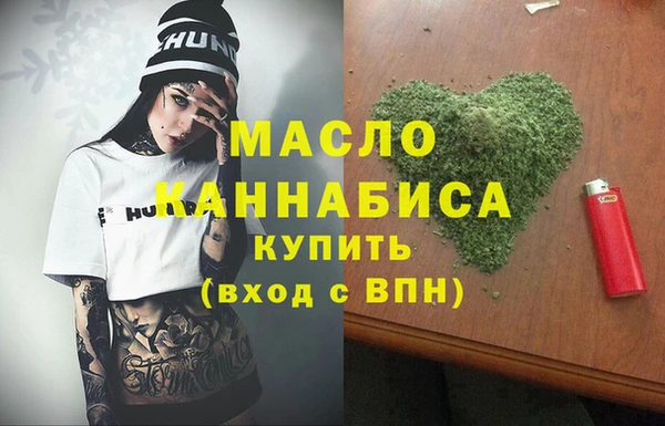 гидропоника Волосово