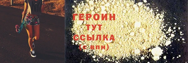 гидропоника Волосово