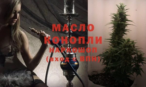 mdpv Володарск