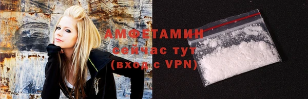 трава Болхов