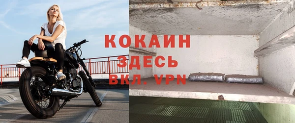 mdpv Володарск