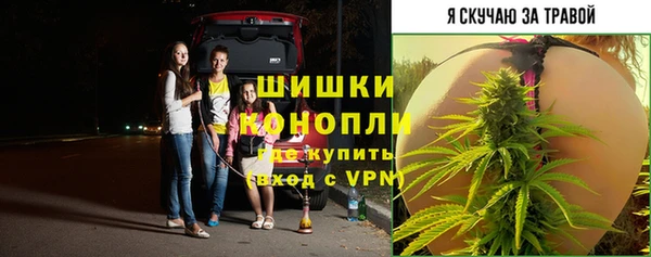 марки lsd Волоколамск