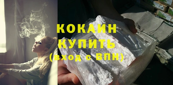 гидропоника Волосово