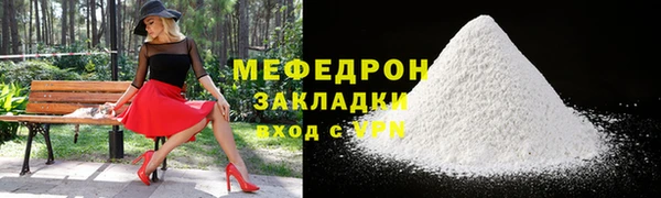 гидропоника Волосово