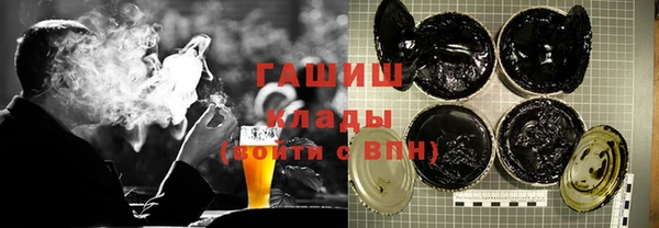 mdpv Володарск