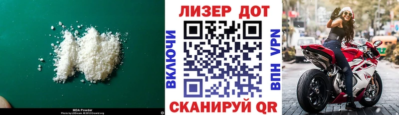 kraken ТОР  Володарск  Лсд 25 экстази кислота 